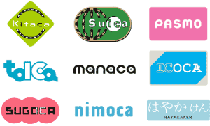 交通系IC